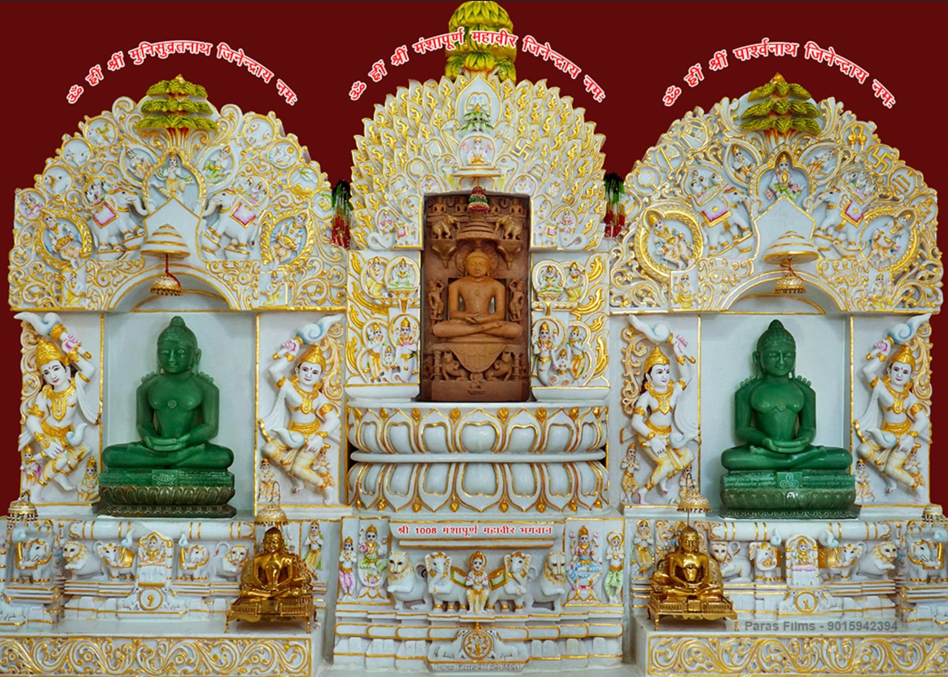 श्री मंशापूर्ण महावीर जिनालय